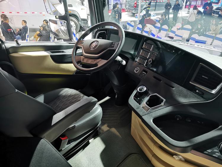 葱哥在现场 上海车展多款重磅产品首发 福田汽车开启 X新世代 洋葱商用车